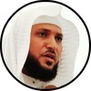 Maher al Muaiqly Quran Read and Audio Offline icon