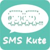 Tin nhắn SMS Kute icon