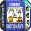 Zoology Dictionary icon