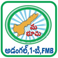 MeeBhoomi Andhra Pradesh for Android - Download the APK from Uptodown