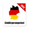 einbürgerungstest icon