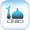 Salatuk Prayer time icon