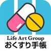 LAG薬局アプリ icon
