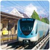 Real Metro Train Simulator Driving Games icon