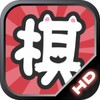 暗棋爭霸2 icon