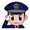 Children Police icon