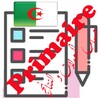 Икона حساب المعدلات Primaire