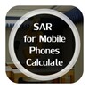 SAR Calculator 图标