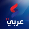 عربى21 icon