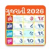 Icono de કૅલેન્ડર 2020