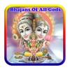Bhajans Of All Gods icon