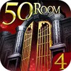 أيقونة Can you escape the 100 room 4