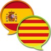 Castellan Catalan Dictionary icon
