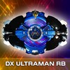 DX Ultra RB Gyro Sim icon