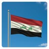 Iraq flag icon