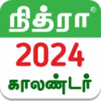 Tamil Calendar for Android - Download the APK from Uptodown