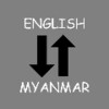 English - Myanmar Translator icon