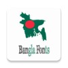 Bangla Fonts icon