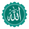 Asma ul Husna - Meaning & Mean icon