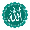 Icon von Asma ul Husna - Meaning & Mean