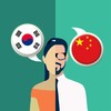 Korean-Chinese Translator आइकन