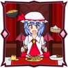 レミリアいじり　紅き悪魔の晩餐【東方】 icon