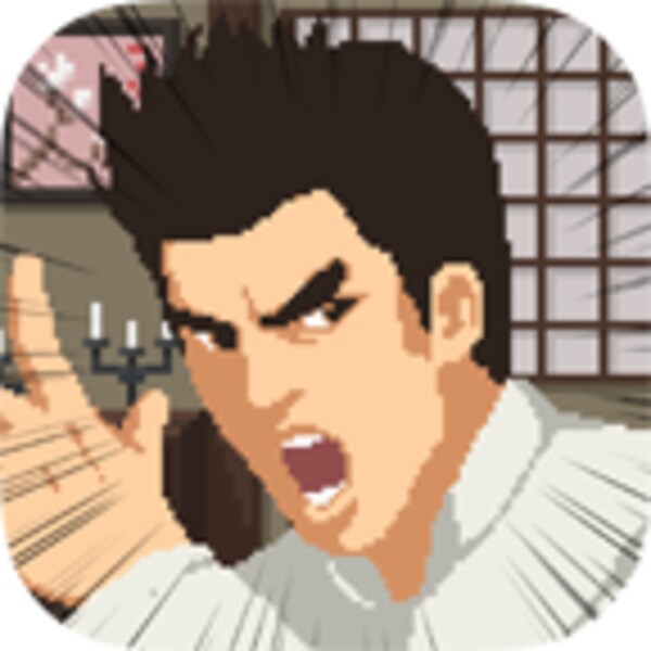 The Counter of Death for Android - Download the APK from Uptodown
