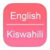 Икона English To Swahili Dictionary (Apps Universe)
