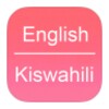 Biểu tượng English To Swahili Dictionary (Apps Universe)