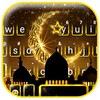 Gold Ramadan Theme icon