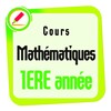 Cours de mathématiques - Premi icon