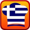 GreekRecipes icon