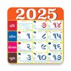 Икона Gujarati Calendar 2024 - 2023