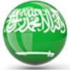 MuslimGuide icon