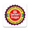 Sarkari Rojgar icon