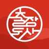 Icono de 출장도사