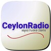 Ceylon Radio icon