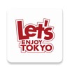 イベント情報/お出かけアプリ-レッツエンジョイ東京 icon