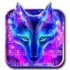 Galaxy Wild Wolf Keyboard Theme icon