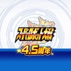 Ikon Super Robot Wars DD