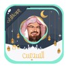 Abdulrahman Alsudaes icon
