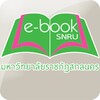 e-Book SNRU icon