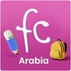 FirstCry Arabia: Baby & Kids simgesi