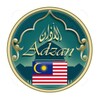 Adzan Malaysia icon