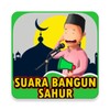 Suara Bangun Sahur Offline icon