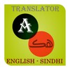 Sindhi-English Translator icon