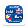 Bisaya English Translator icon