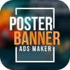 Poster Banner Ads Maker icon