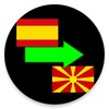 Icône Spanish to Macedonian Translator