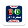 Icono de Urdu Pashto Dictionary